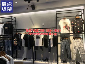 打造男性專屬魅力 男裝店鋪的貨架、門頭與櫥窗陳列設計策略